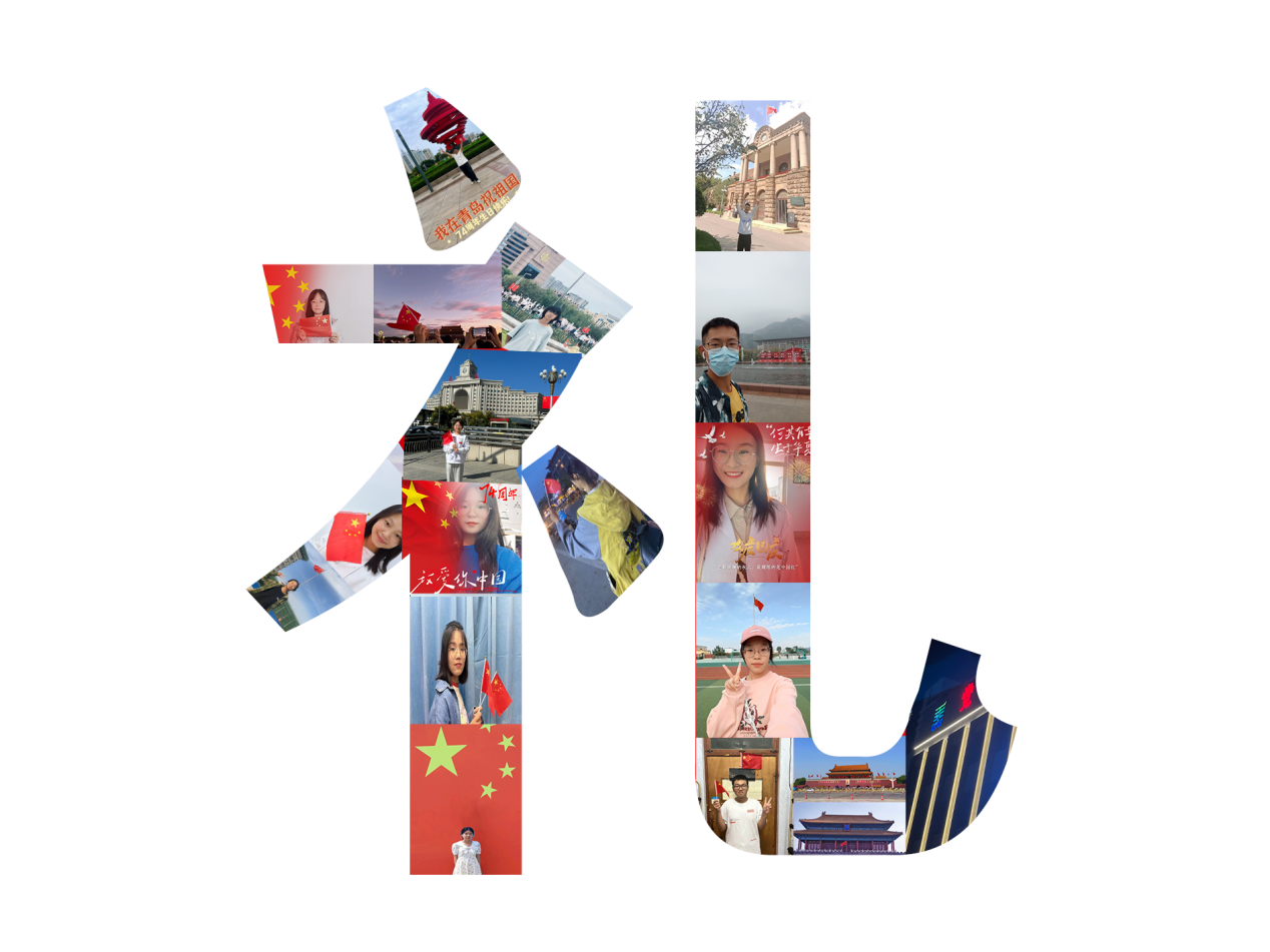 礼2